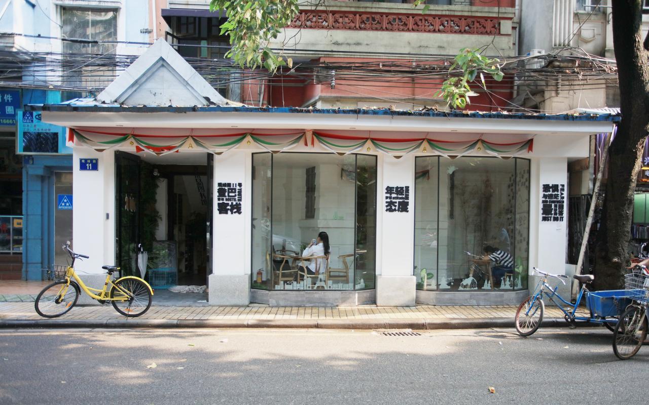 Dengba International Inn Guangzhou Branch Экстерьер фото